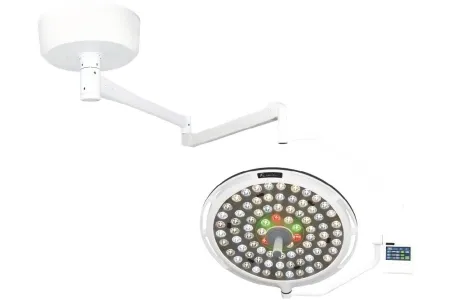 Lampe Scialytique